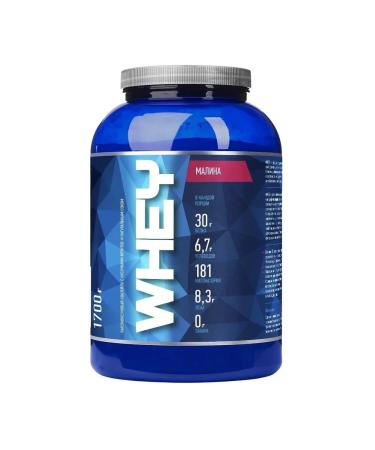 Rline Wheythly protein Whey 1700 g raspberry