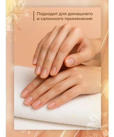N20 Strengthening nail serum - Buy Online on GoSupps.com