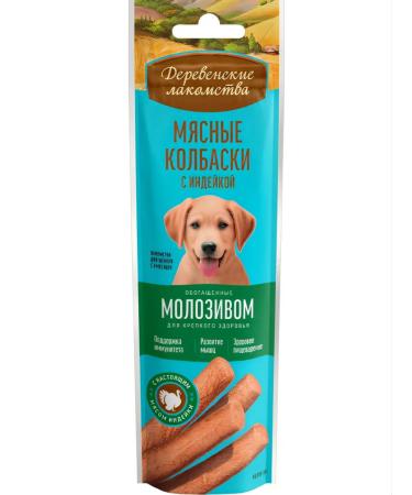 Country delicacies Meat sausages with turkey for puppies 45g 1 pc