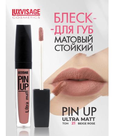 LUXVISAGE Liquid matte lipstick Pin Up Ultra Matt 21
