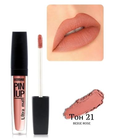 LUXVISAGE Liquid matte lipstick Pin Up Ultra Matt 21 - Buy Online on GoSupps.com
