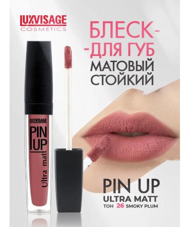 LUXVISAGE Liquid matte lipstick PIN UP Ultra Matt 26