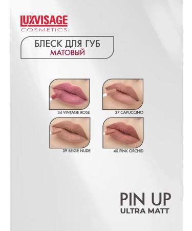 LUXVISAGE Liquid matte lipstick Pin Up Ultra Matt 34 - Buy Online on GoSupps.com