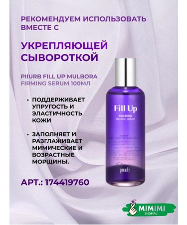 AHC Capture Solution Prime Moist Moisturizer Facial Cream - Buy Online on GoSupps.com