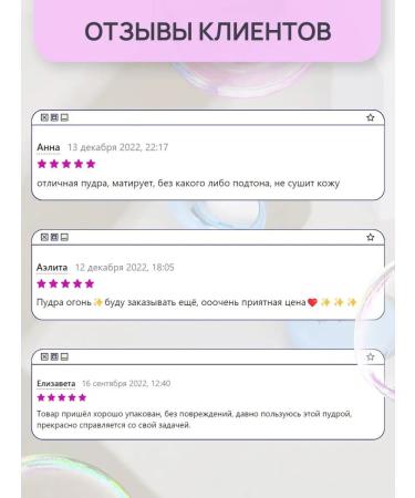 THE SAEM Mineral powder matting transparent colorless - Buy Online on GoSupps.com