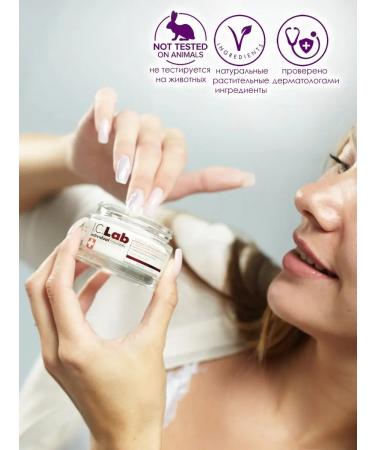 ICLab Individual cosmetic Rejuvenating mask with collagen - Buy Online on GoSupps.com