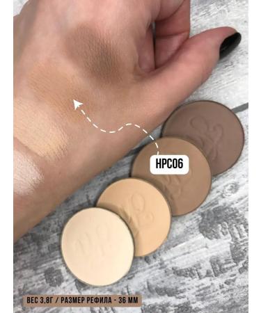 MAKE UP SECRET Facial corrector sculptor contour for light skin HPC06 - Buy Online on GoSupps.com