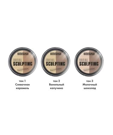 LUXVISAGE Face sculptor powder tone 02 IDEAL Sculpting - Buy Online on GoSupps.com