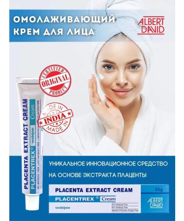 Albert David Placenta extract India cream