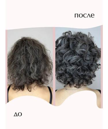 ProKudri Air conditioner for curly hair 250 ml - Buy Online on GoSupps.com