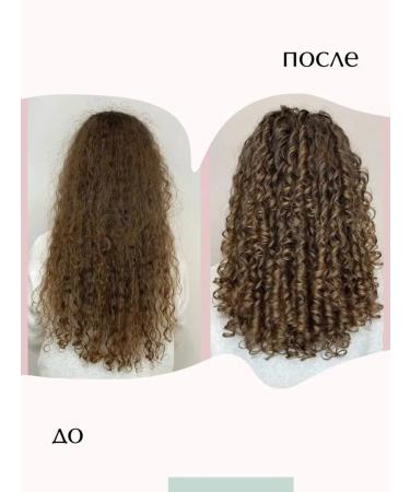 ProKudri Air conditioner for curly hair 250 ml - Buy Online on GoSupps.com