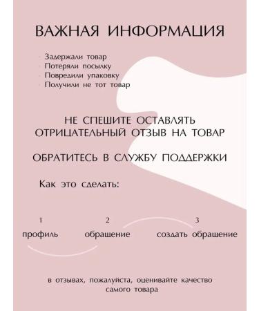 ProKudri Air conditioner for curly hair 250 ml - Buy Online on GoSupps.com