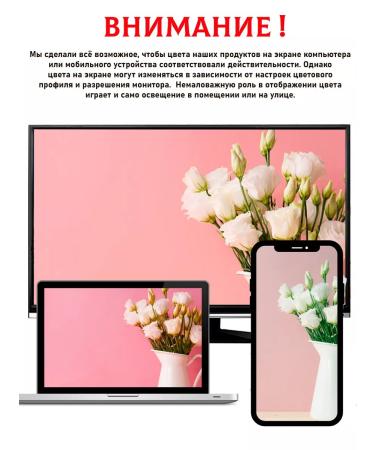 Revolline Lipstick moisturizer Beauty3 - Buy Online on GoSupps.com