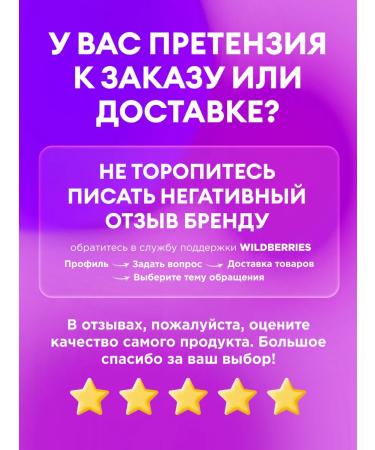 GRASS Shower gel perfumed Milana Oud Rood 350 ml - Buy Online on GoSupps.com