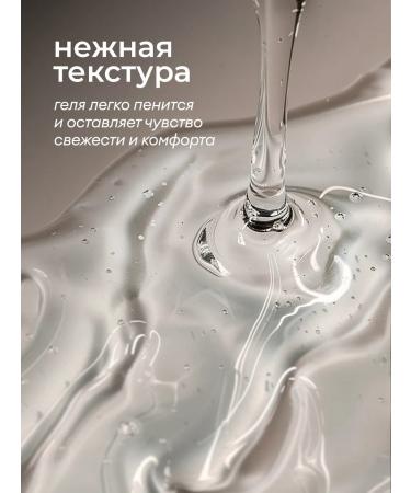 GRASS Shower gel perfumed Milana Oud Rood 350 ml - Buy Online on GoSupps.com