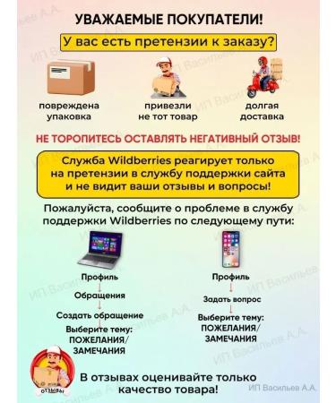 Country delicacies Delicacies of sausages for dogs for training and teeth - Buy Online on GoSupps.com