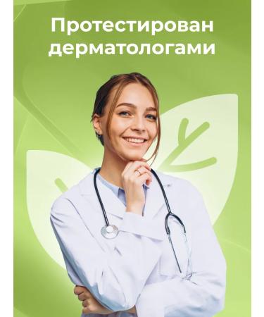 PALMOLIVE Liquid soap 2 pcs 300 ml - Buy Online on GoSupps.com