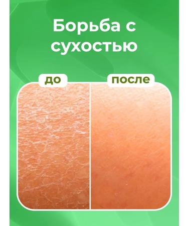 PALMOLIVE Liquid soap 300 ml 3 pcs - Buy Online on GoSupps.com