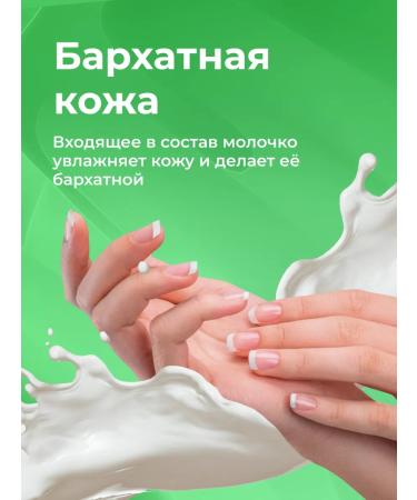 PALMOLIVE Liquid soap 300 ml 3 pcs - Buy Online on GoSupps.com