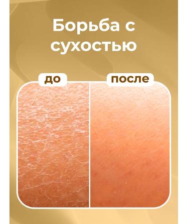 PALMOLIVE Liquid hand soap luxury of oils 300 ml 3 pcs - Buy Online on GoSupps.com