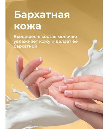 PALMOLIVE Liquid hand soap luxury of oils 300 ml 3 pcs - Buy Online on GoSupps.com