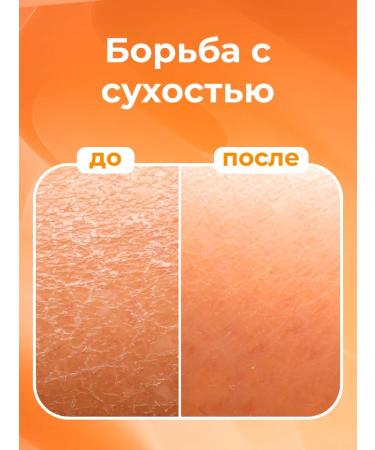 PALMOLIVE Liquid soap 3 pcs 300 ml - Buy Online on GoSupps.com