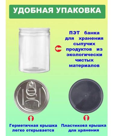 From China with love Green milk oolong 500 grams - Buy Online on GoSupps.com