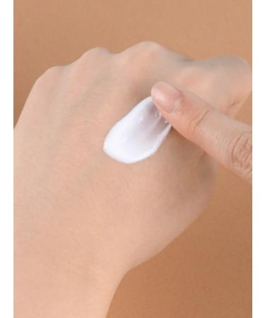 Jigott Anti -aging cream moisturizing against Korea wrinkles - Buy Online on GoSupps.com