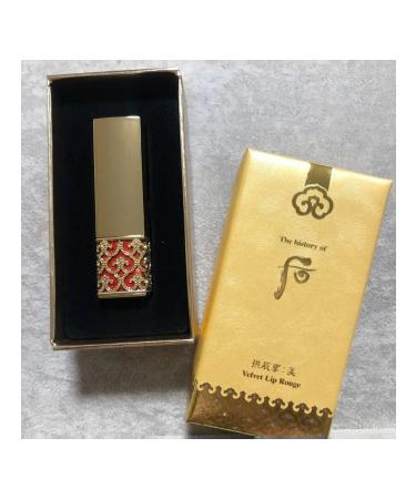 The History of Whoo Velvet lipstick #13 Pink Beige 3.3g - Buy Online on GoSupps.com