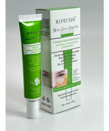 Everbloom Acne cream on the face of Acne Comedon - Buy Online on GoSupps.com