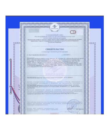 Peptidru Complex 3D detoxicant and antioxidant for immunity - Buy Online on GoSupps.com