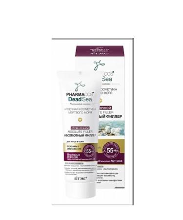 Vitex Facial and neck cream of night 55+ ABSOLUTE FILLER