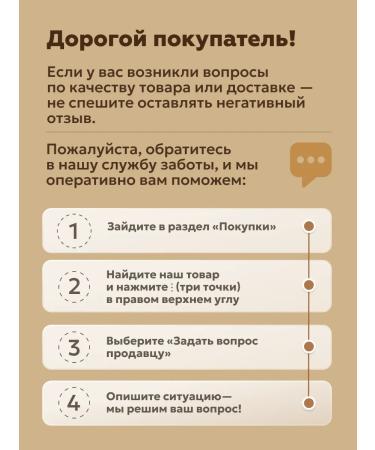 UNATUNA Vitamin A 10 000 me - Buy Online on GoSupps.com