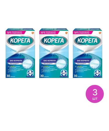 Korega Tablets for cleansing dentures 1Up 3 pcs