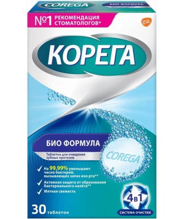 Korega Tablets for cleansing dentures 1Up 3 pcs - Buy Online on GoSupps.com