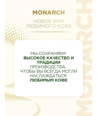 Natural coffee soluble Original 500 g - Buy Online on GoSupps.com