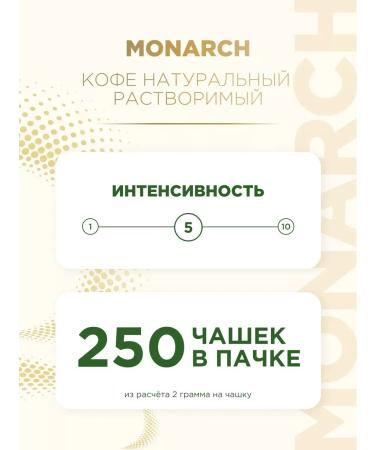 Natural coffee soluble Original 500 g - Buy Online on GoSupps.com