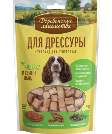 Country delicacies Dressing treat for dogs for dogs 90g 1 pc