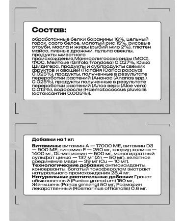 Forza10 Dry food for dogs of medium breeds with lamb 12kg - Buy Online on GoSupps.com