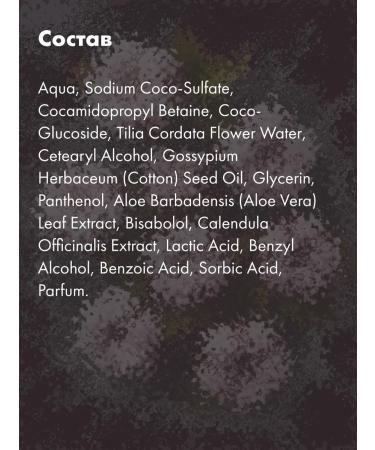 NIMASKIN Gel for intimate hygiene - Buy Online on GoSupps.com