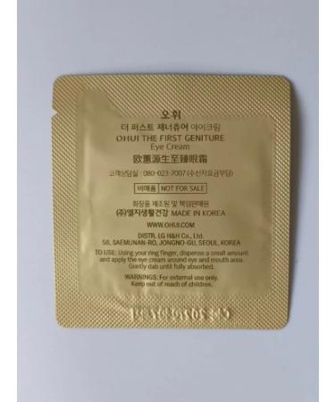 OHui Skin cream around the eyes 1ml*10pcs The First Geniture - Buy Online on GoSupps.com