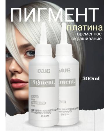 HEADLINES Direct Direct Acts for Hair Tonik Platinum
