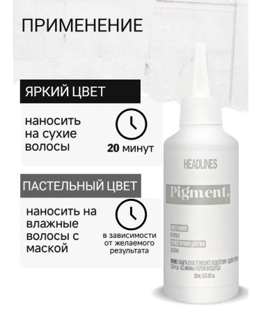 HEADLINES Direct Direct Acts for Hair Tonik Platinum - Buy Online on GoSupps.com