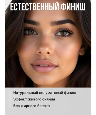 ENOUGH Tonal face cream matting with collagen Collagen - Buy Online on GoSupps.com