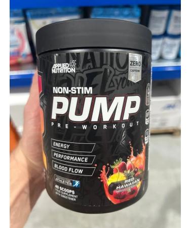 APPLIED NUTRITION Pamplka pre -nitrogen ABE PUMP 500G Red Hawaian - Buy Online on GoSupps.com