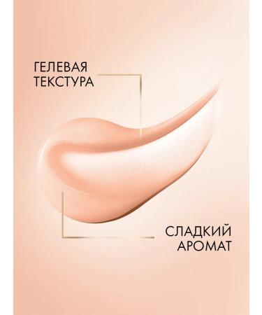 Clear Ceratin shampoo for hair seal women 380 ml - Buy Online on GoSupps.com