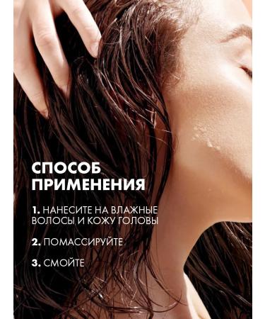 Clear Ceratin shampoo for hair seal women 380 ml - Buy Online on GoSupps.com