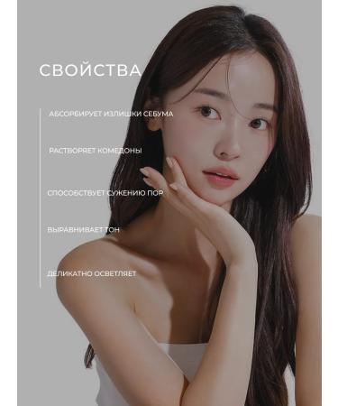 Medicube Soft foam for washing Zero Foam Cleanser Korea - Buy Online on GoSupps.com