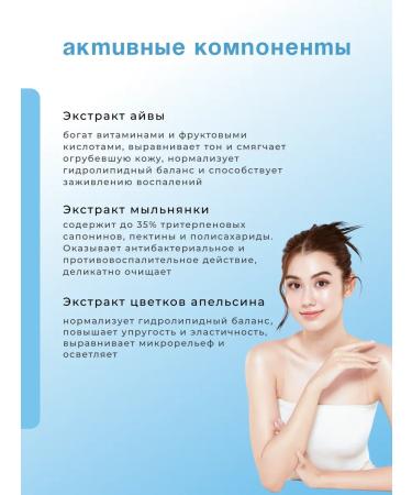 Medicube Soft foam for washing Zero Foam Cleanser Korea - Buy Online on GoSupps.com