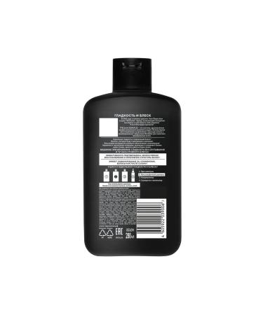 TRESemme Hair shampoo Women's unpleasant smoothness and shine - Buy Online on GoSupps.com
